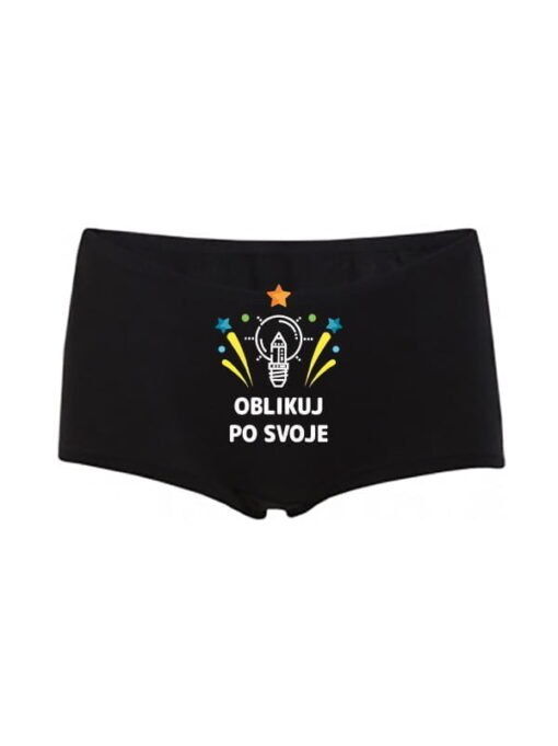 mockup-zenske-spodnjice-zadaj